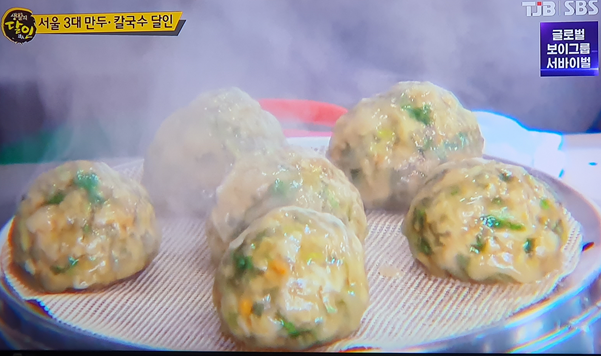 프라자손칼국수 대표 메뉴