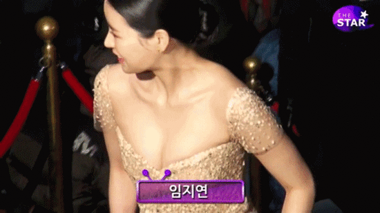 임지연움짤