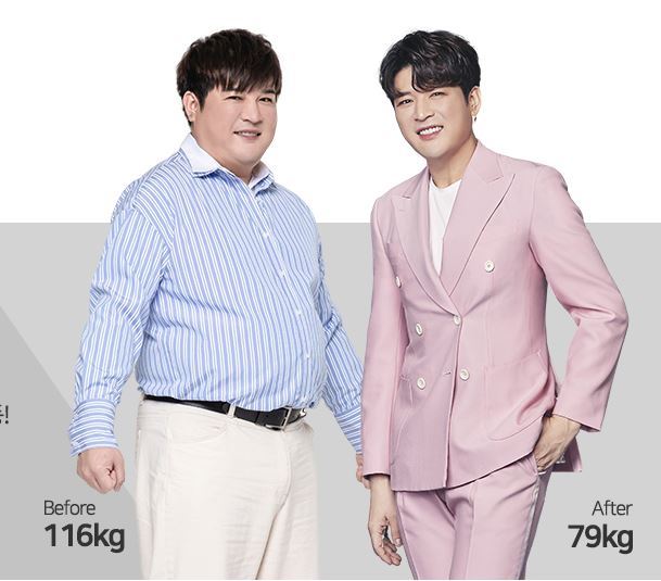 샘해밍턴다이어트