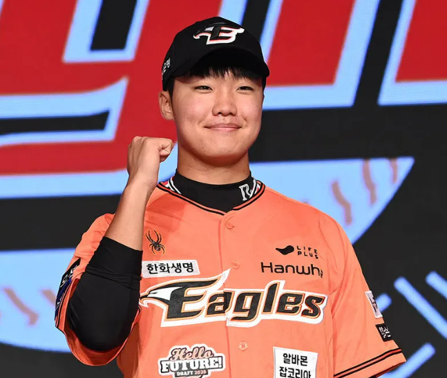 한화 박건우 트레이드