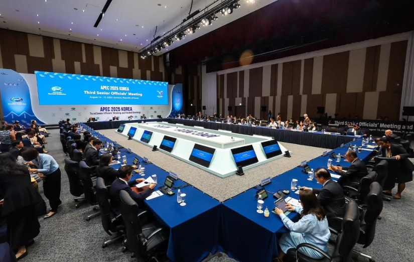 경주 APEC 2025 기간