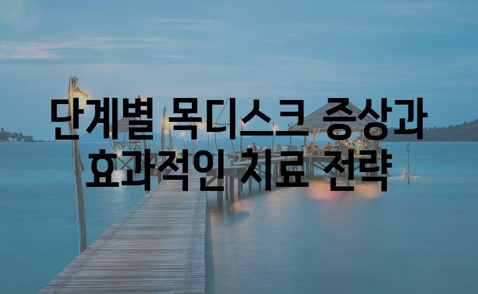 샘플 (78)