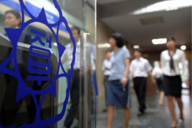 군인 경찰 교사 교원 교육 공무원 초과근무수당 단가표