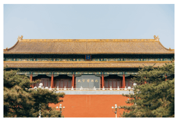 중국 비자 면제 조건 신청 기간