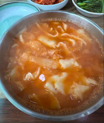 신가네12