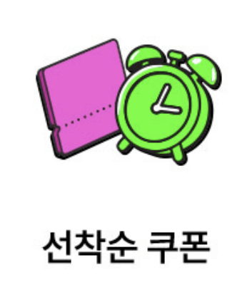 올리브영 추천템