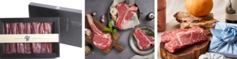 추석 설날 명절 선물 추천 베스트