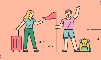 2024 대한민국 숙박세일 페스타 할인 지역특별기획전 사용처 쿠폰 발급 및 예약 사용 방법