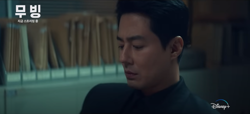 디즈니 플러서 무빙 김두식