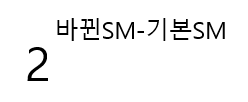 서브네팅 공식