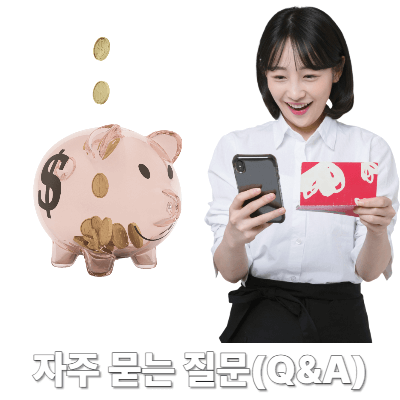 2025 실업급여 신청 방법 & 조건 (최신)|수급자격·금액계산·신청 절차 총정리