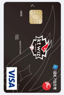 아웃백-할인-카드-사진3