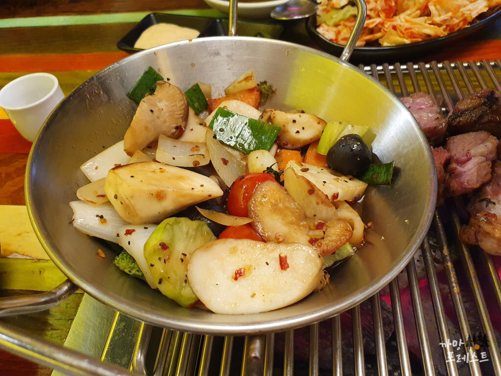 양갈비 설램 야채구이