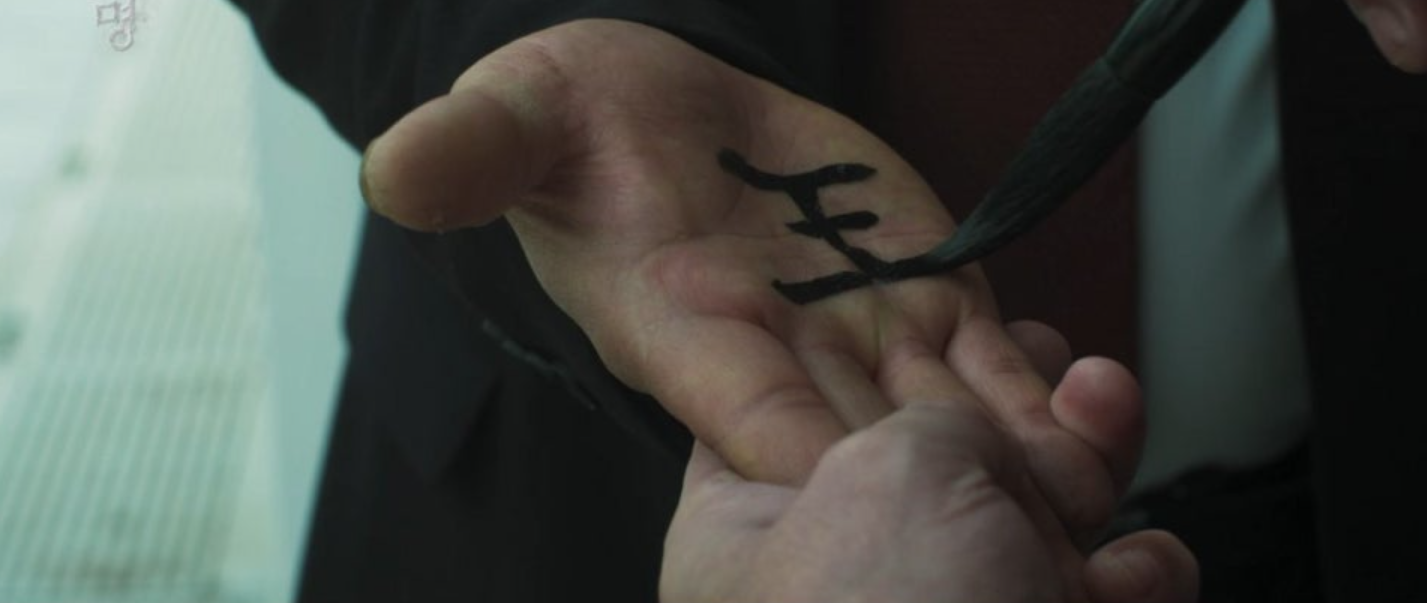 관련영화의 한장면