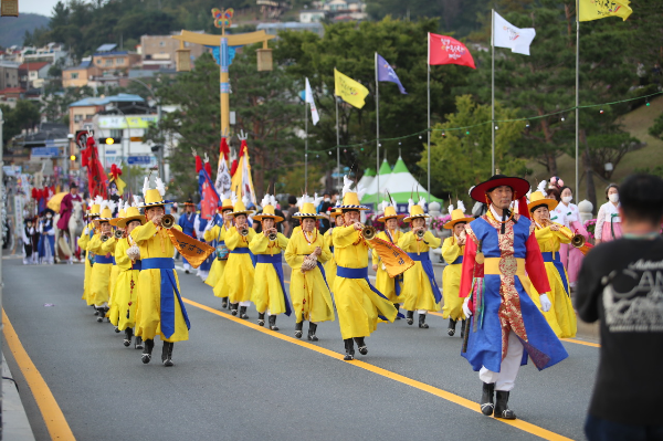 역사맞이 거리 퍼레이드