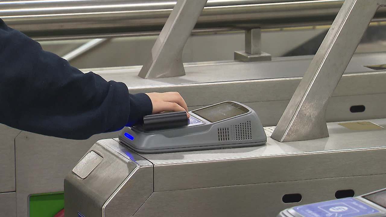 대중교통정액패스 도입