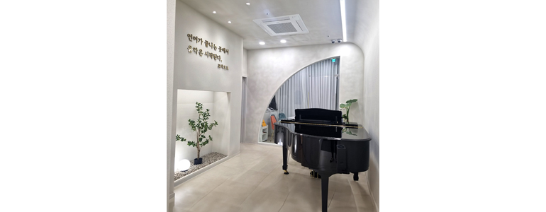 수원 영통구 피아노학원