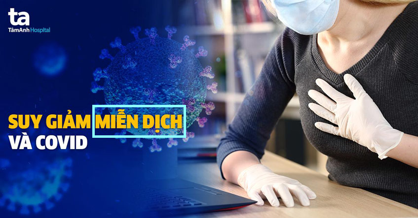 코로나와 면역저하의 연관성에 대한 헤더 이미지