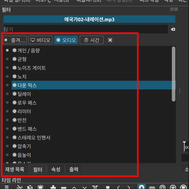 필터1