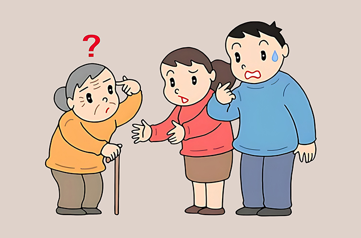 인지-기능이-떨어진-노인