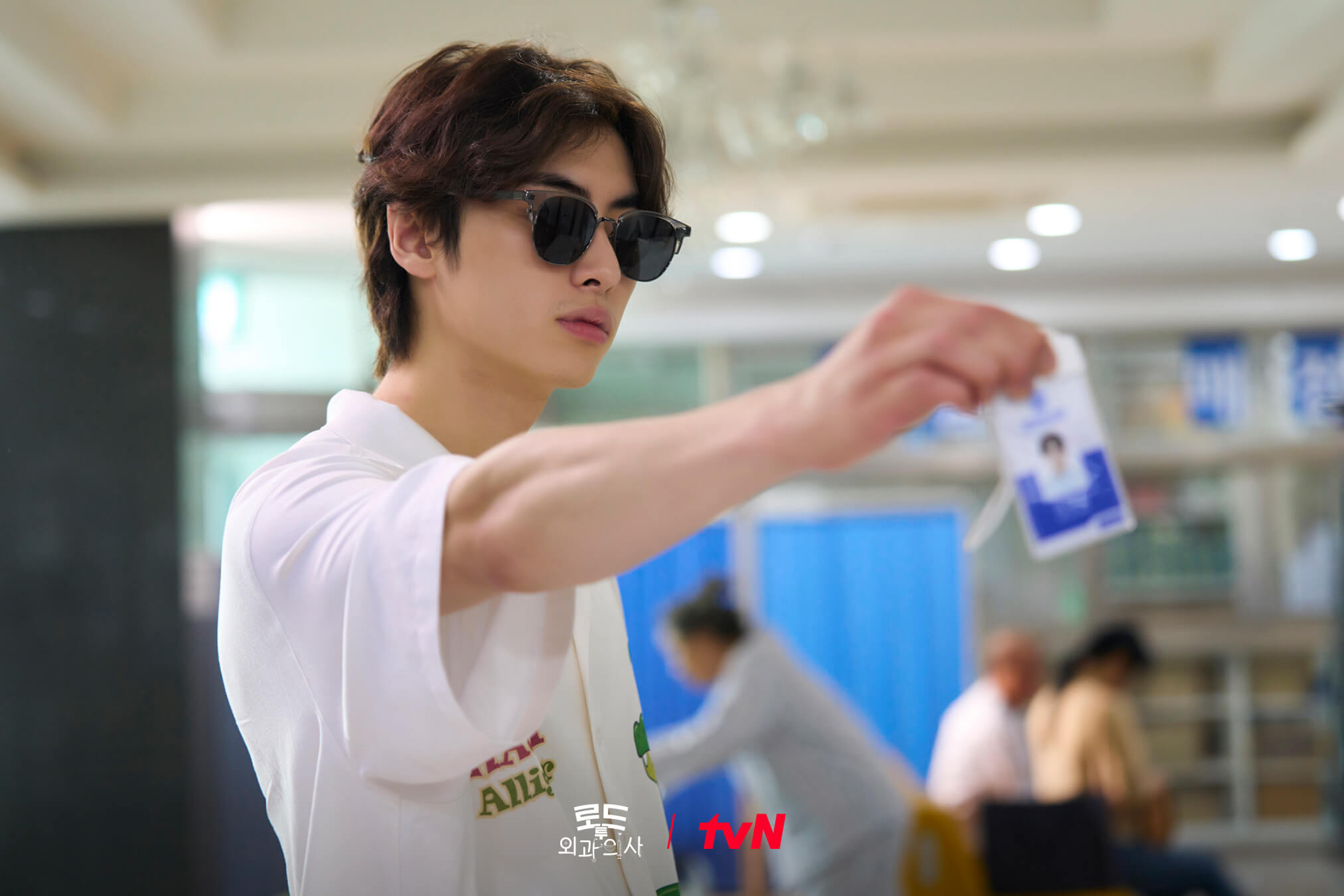 로드 투 외과의사