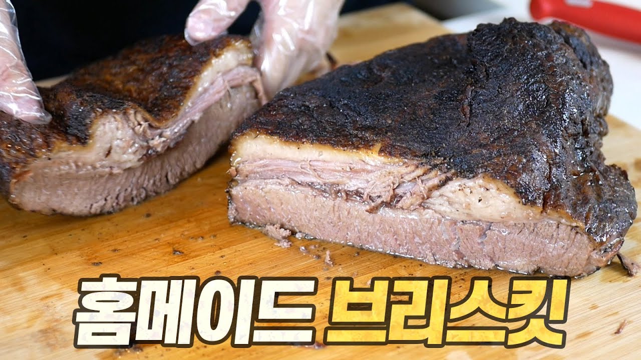 버번 브리스킷 관련 이미지