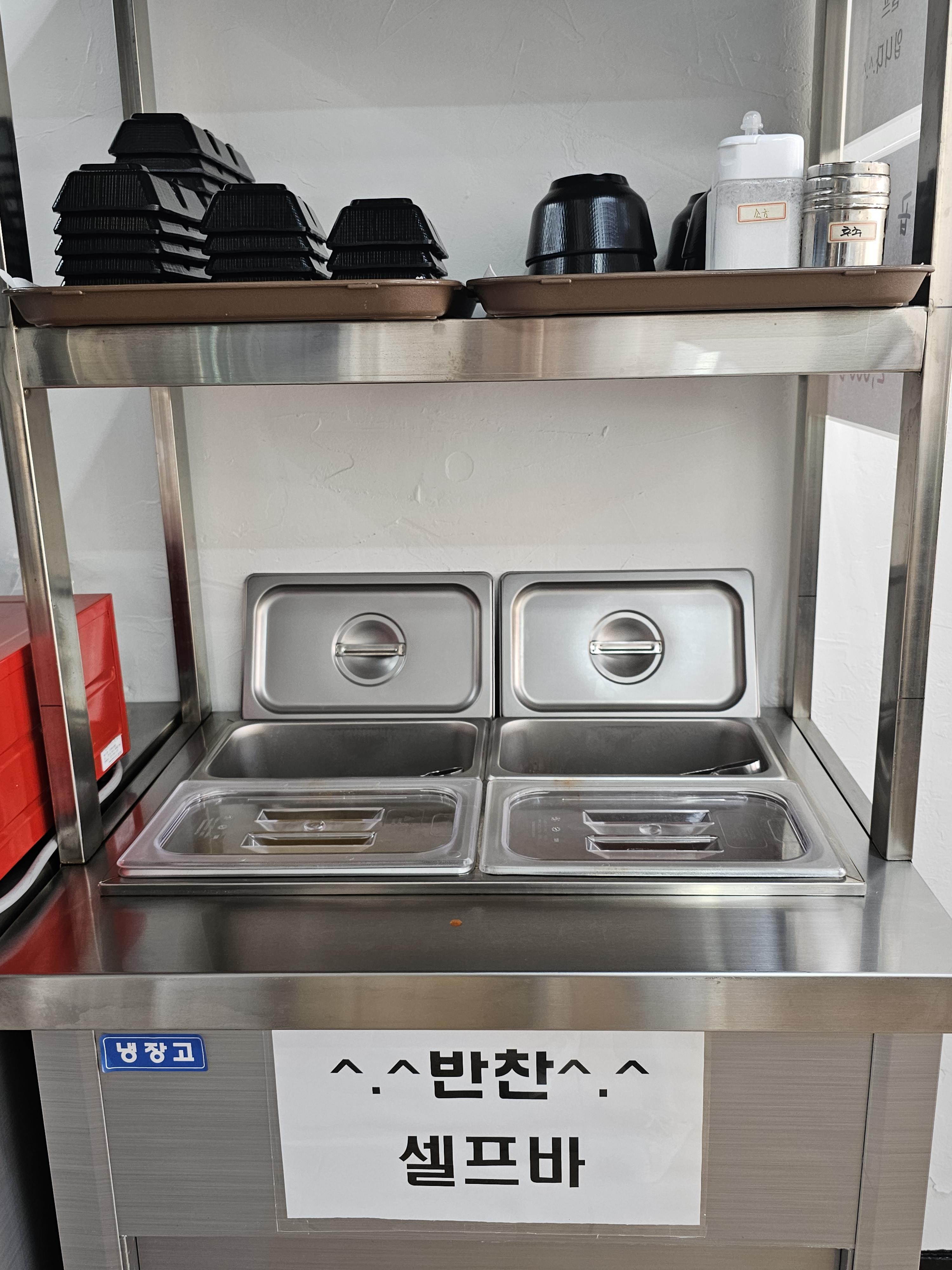 인천_중구_연안부두_은재매분식_셀프바1