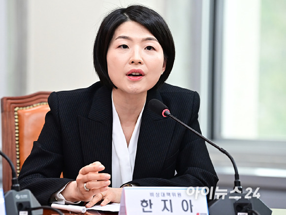 한지아 국회의원과 한화갑 전 대표 친족 관계 관련 사진