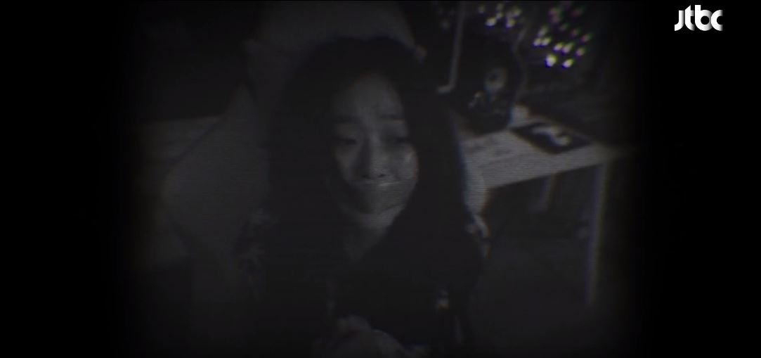 힙하게_2회