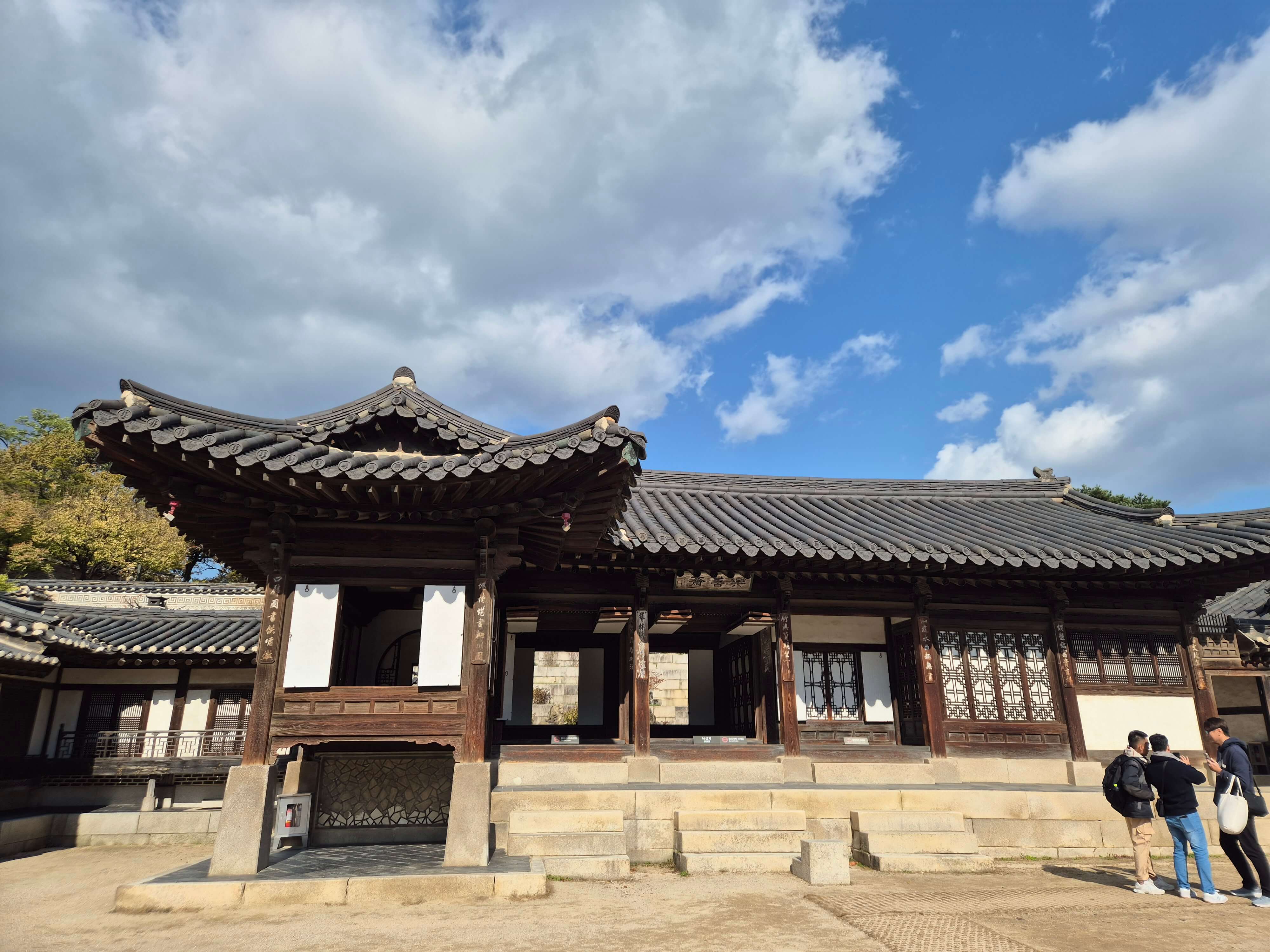 낙선재