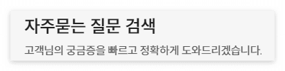 jmw 드라이기 as센터