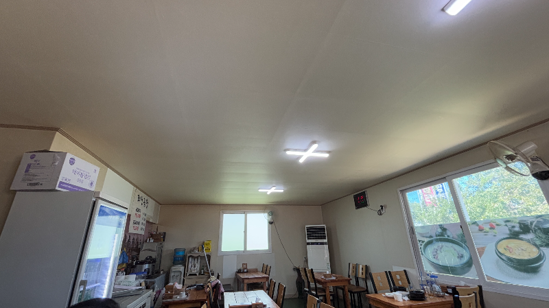 양양 맛집 조산곰탕