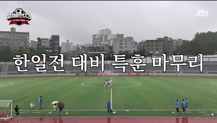 골13