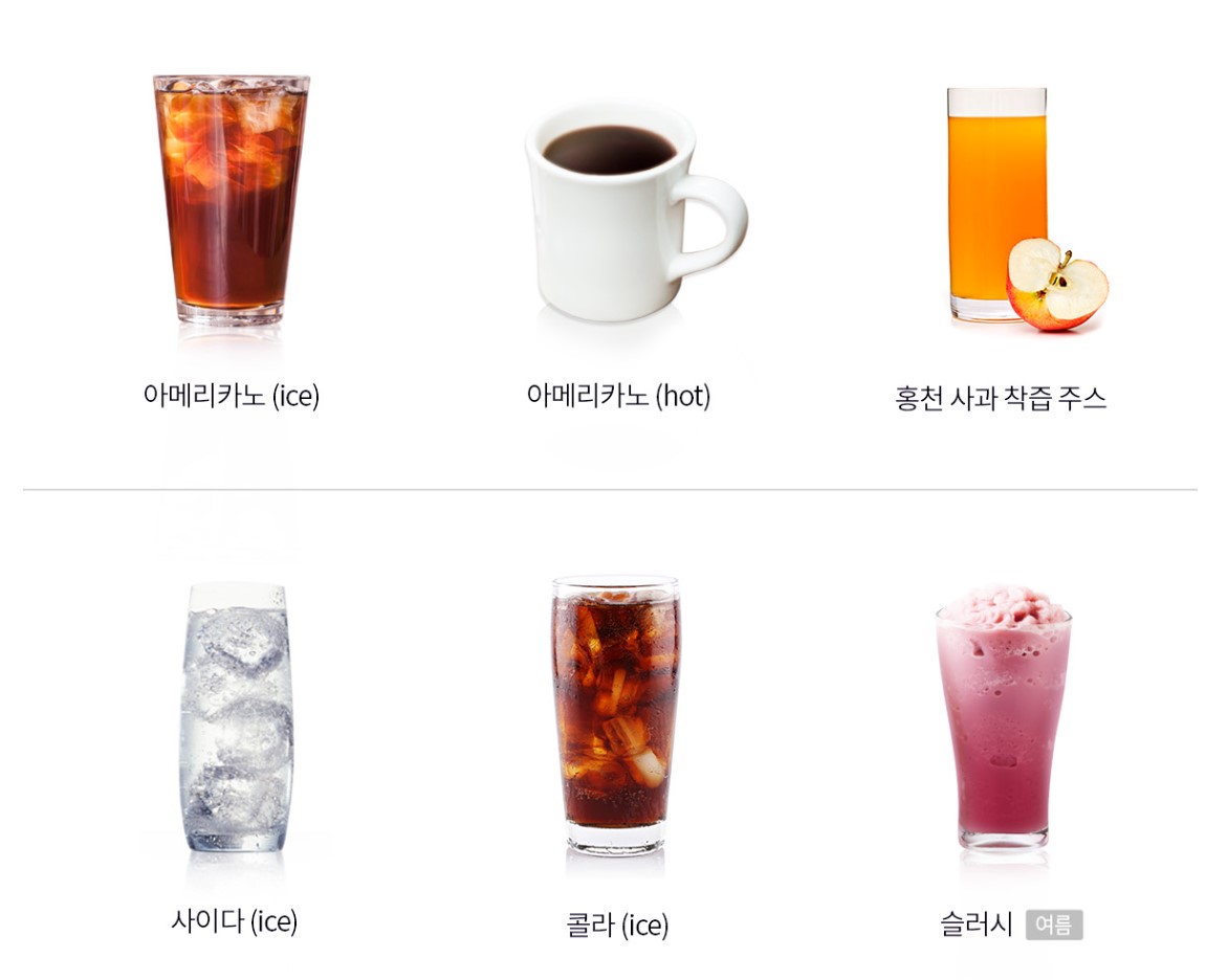 알파카 월드(11)