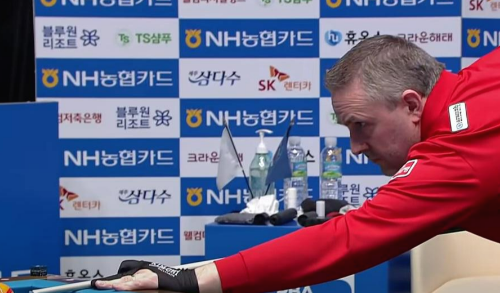 프로당구 쿠드롱 선수