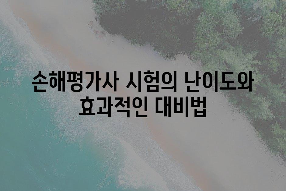 샘플 (10)