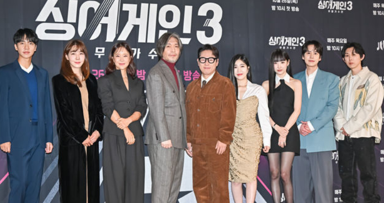 싱어게인3 재방송