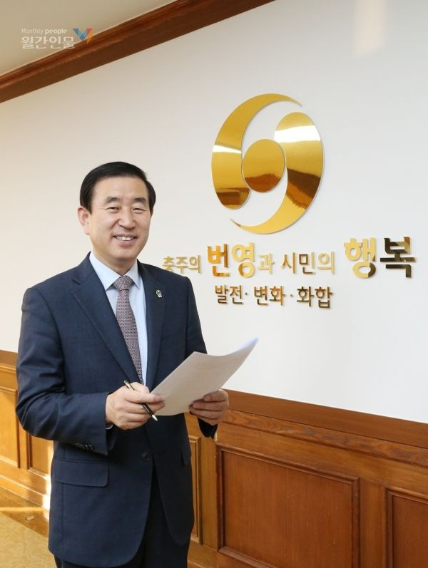 조길형 충북지사 사퇴... '충주맨' 키운 뚝심도 외면한 국힘 공천 내정설의 비극(프로필)