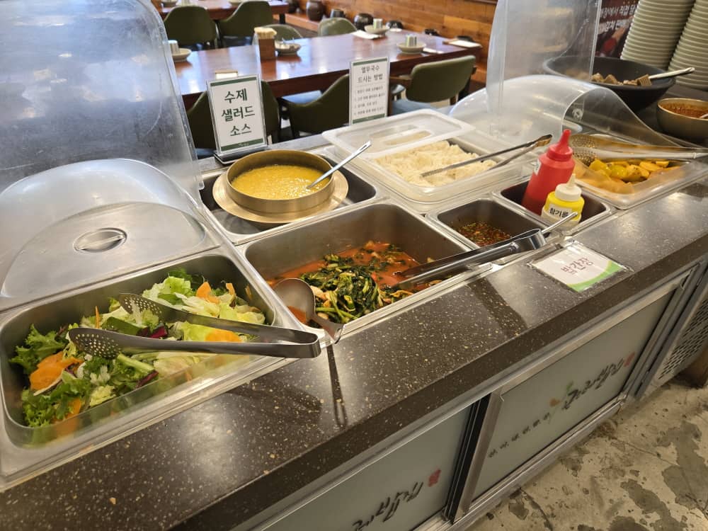 구월동 곤드레밥집