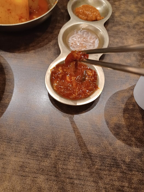 굴젖