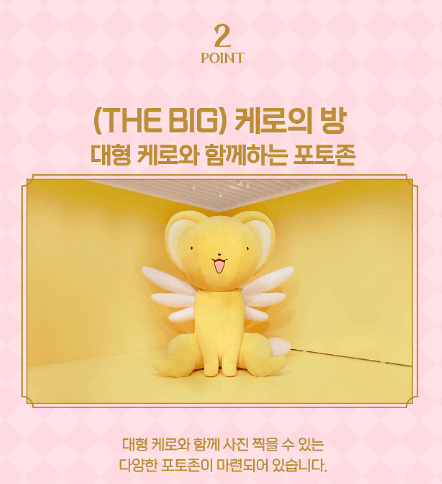 뷰포2