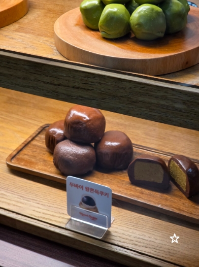 몬트쿠키의 주요 특징- 더 현대 서울 몬트쿠키