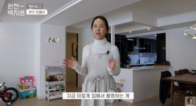 백지영