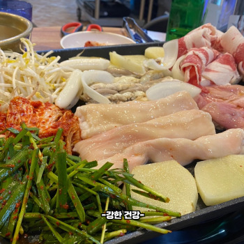 통풍에 해로운 음식