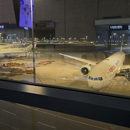 중국동방항공유럽후기