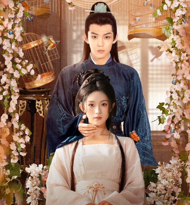 중드 추천 - 경몽