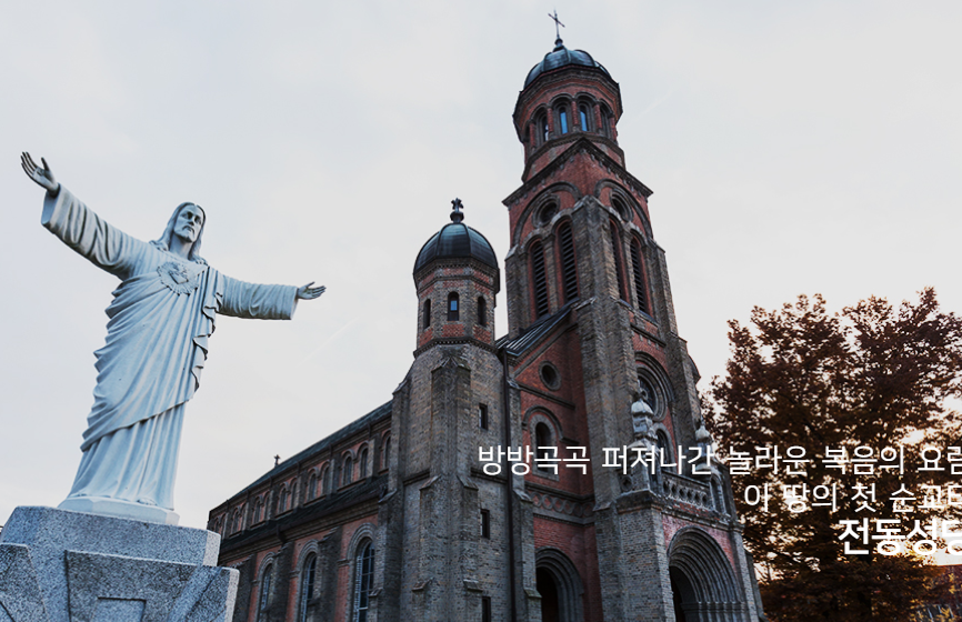 전주한옥마을 근처 가볼만한 곳: 당일치기 여행