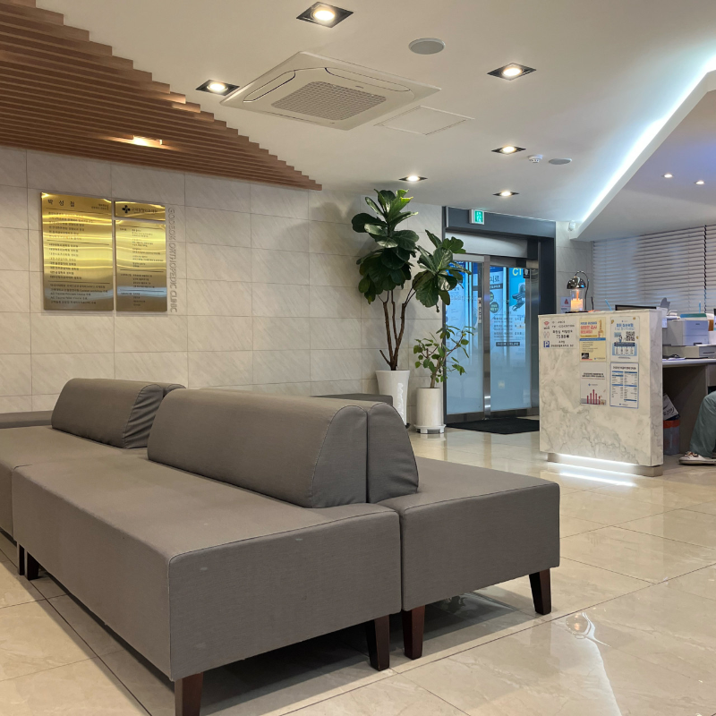 강동구 고덕1동 정형외과 유명하고 잘하는 곳 추천 TOP 5