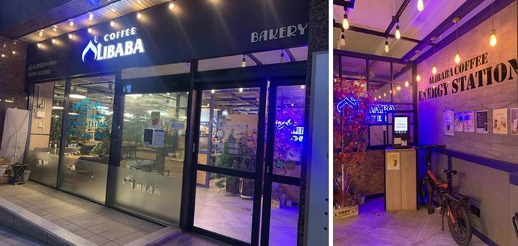 입구 및 입구쪽 키오스크