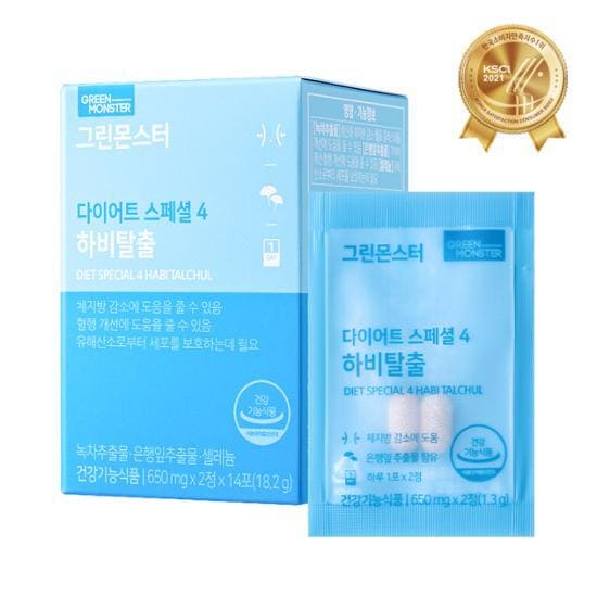 다이어트 보조제 추천 순위 TOP 5(24년 9월) - 네이버, 쿠팡, 올리브영 순위 비교